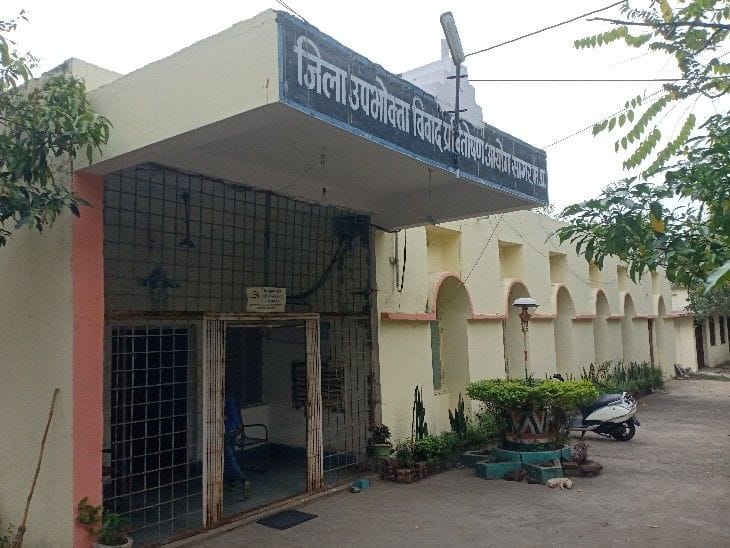 फसल बीमा क्लेम रोके जाने पर कॉमन सर्विस सेंटर को जुर्माना, ब्याज सहित भुगतान का आदेश