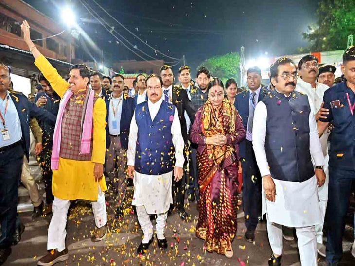 जबलपुर में बोले जेपी नड्डा, बंगाल के बंगाली आज खुद को असुरक्षित महसूस कर रहे