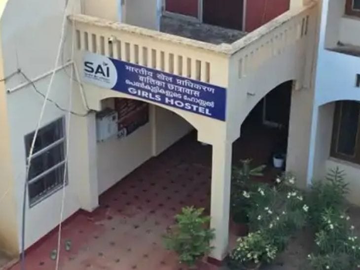 केरल के SAI हॉस्टल में 2 नाबालिग खिलाड़ी मृत, फंदे से लटके मिले शव