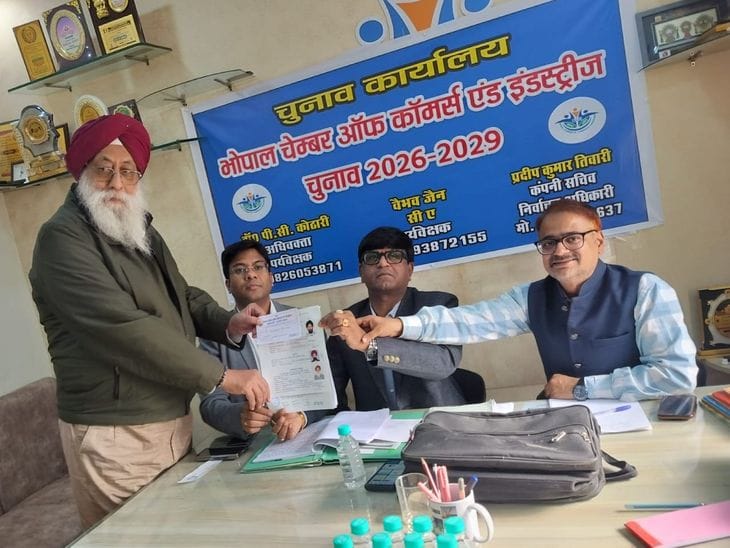 भोपाल चैंबर चुनाव में फिर मैदान में पाली, दो बड़े पैनलों की जंग