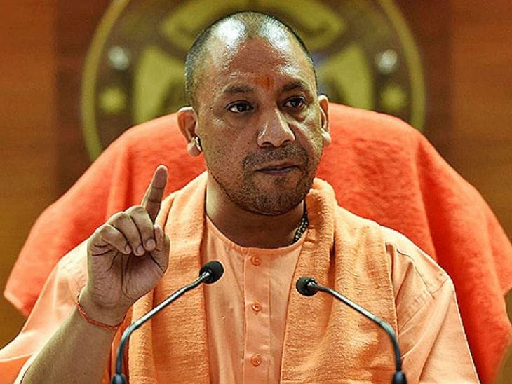 योगी सरकार ने बदला मकर संक्रांति अवकाश, अब 15 जनवरी 2026 को बंद रहेंगे दफ्तर