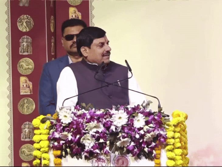 सीएम मोहन यादव ने ममता बनर्जी पर साधा निशाना, वाकणकर सम्मान और महाकाल महोत्सव का जिक्र