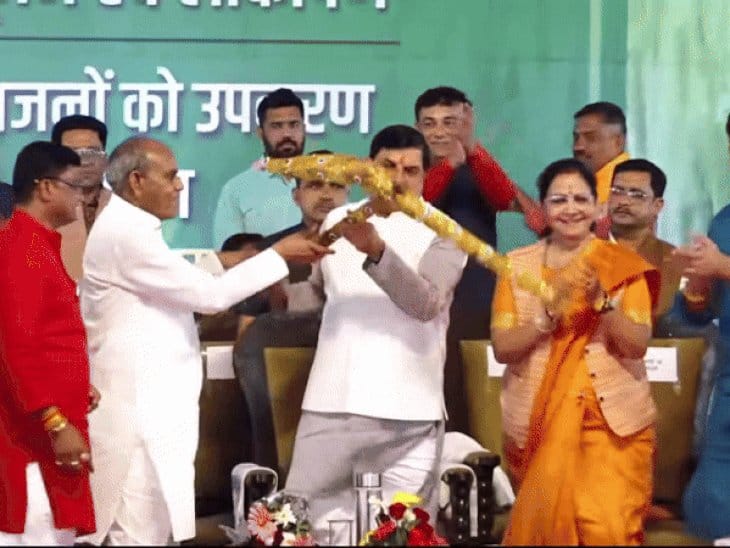 भोपाल में 1101 ट्रैक्टर रैली से शुरू होगा कृषक कल्याण वर्ष-2026 अभियान