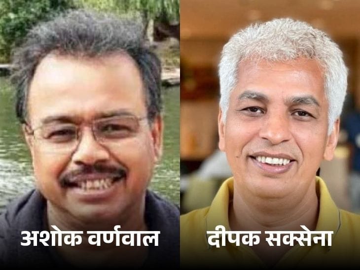 एमपी में आधी रात 11 IAS सहित 15 अधिकारियों का तबादला: अशोक वर्णवाल को स्वास्थ्य, मनीष सिंह को जनसंपर्क.