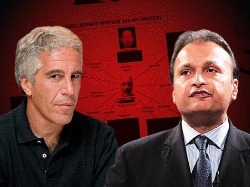 एपस्टीन फाइल्स  में  अनिल अंबानी  का नाम: 'स्वीडिश ब्लॉन्ड महिला अरेंज करो' की  चैट  सामने आई