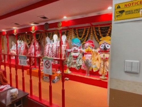 CM योगी  के जापान दौरे से पहले टोक्यो में  भगवा झंडे ,  जय श्री राम  के नारे