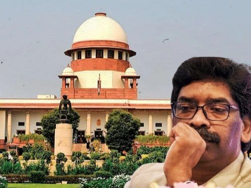सुप्रीम कोर्ट  से CM  हेमंत सोरेन  को राहत:  ED केस  में MP-MLA कोर्ट की कार्रवाई पर रोक