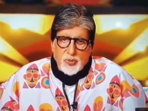 नागदा को  गांव  बताने पर  अमिताभ बच्चन  की बढ़ी  मुश्किलें , कोर्ट ने  मांगी रिपोर्ट