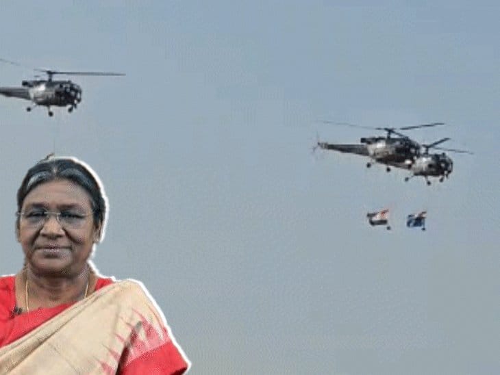 राष्ट्रपति मुर्मू पाकिस्तान बॉर्डर पर लड़ाकू हेलिकॉप्टर प्रचंड में भरेंगी उड़ान, वायु शक्ति युद्धाभ्यास का जायजा लेंगी।