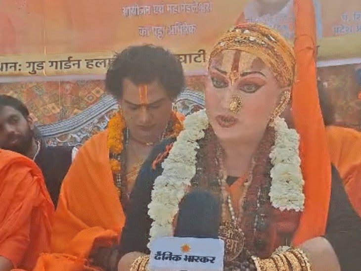 किन्नर शंकराचार्य  पर  घमासान :  संत समिति  की 11 दिन की  मोहलत ,  FIR  की चेतावनी