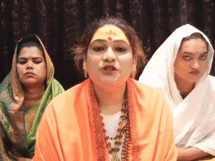 महाशिवरात्रि  पर  भोपाल  में  500 किन्नरों  की  'घर वापसी' ,  सुरैया नायक  को भी निमंत्रण