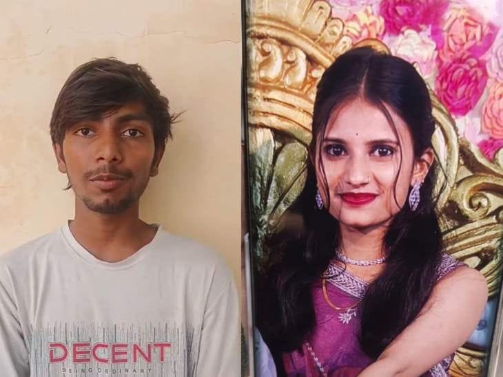 नवविवाहिता की आत्महत्या: पति-सास पर दहेज प्रताड़ना और उकसाने का केस दर्ज