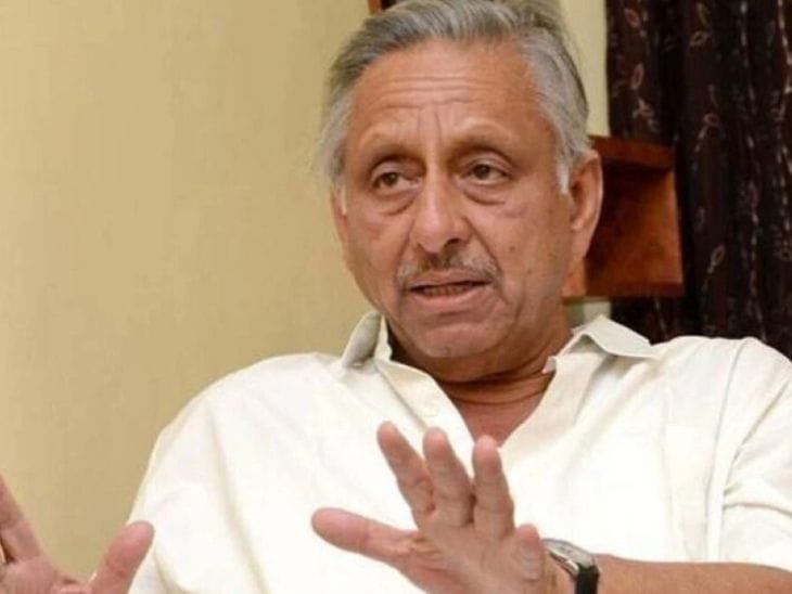 मणिशंकर अय्यर बोले: राहुल छोड़ें इंडी गठबंधन नेतृत्व, ममता बनें लीडर