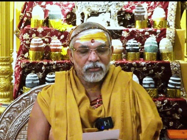 गौमाता  को  राष्ट्रमाता  दर्जा:  मुस्लिम विधायक  की  तारीफ ,  शंकराचार्य  ने  हिंदू विधायकों  पर उठाया सवाल.
