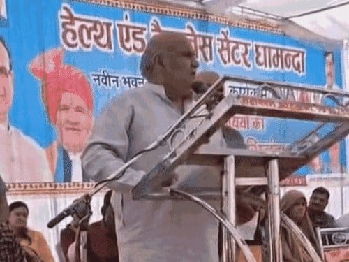 मध्य प्रदेश  के  राजस्व मंत्री  ने  भ्रष्टाचार पर कड़ा रुख  अपनाया,  रिश्वतखोरों को बताया राष्ट्रद्रोही