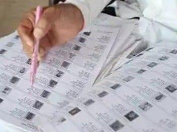 मध्य प्रदेश  में  आज साफ होगी मतदाताओं की तस्वीर , जिलों में होगा  वोटर लिस्ट का प्रकाशन