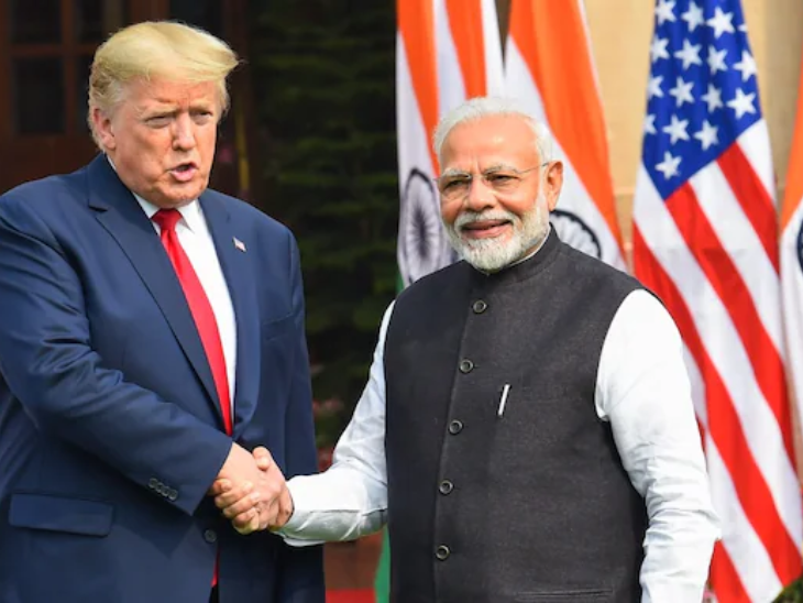 अमेरिका ने  भारत  पर घटाया  टैरिफ : पीएम  मोदी  से बात के बाद  ट्रम्प  का ऐलान