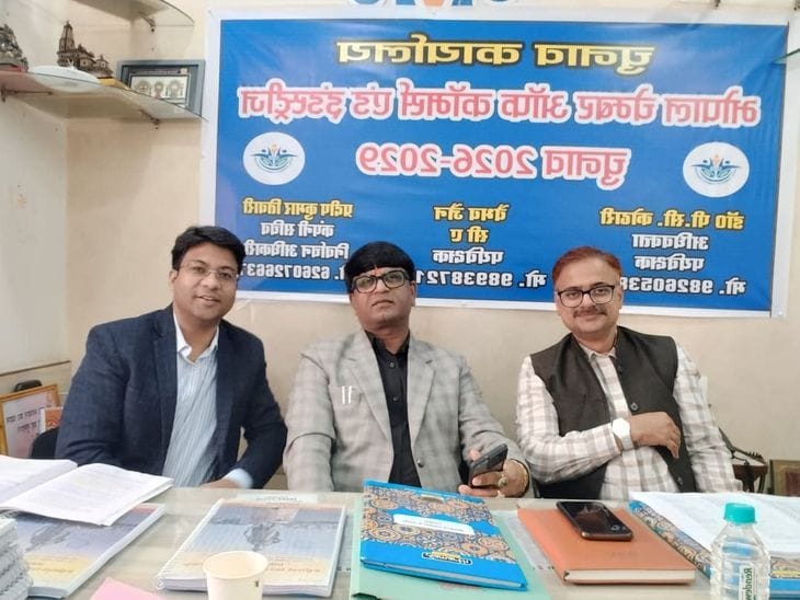 भोपाल चैंबर  चुनाव:  गोयल-पाली  के बीच  कड़ी टक्कर , आज  मतदान