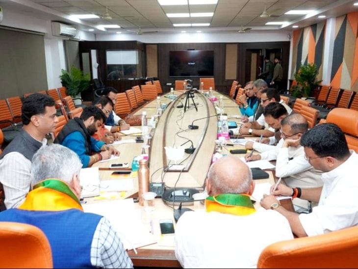मध्य प्रदेश  भाजपा  ने  62 जिलों  में प्रभारी नियुक्त किए, संगठन को मजबूत करने पर  जोर