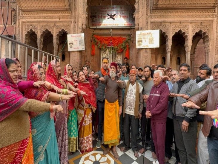 मथुरा में बांके बिहारी कॉरिडोर  का विरोध तेज, लोग  मकान-मंदिर न देने  की खा रहे कसम