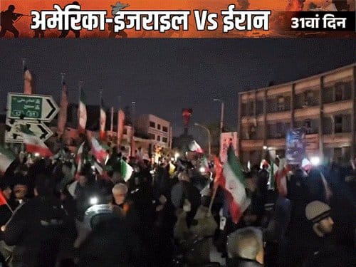 इजराइली हमलों से ईरान में बिजली गुल, वैश्विक बाजारों में भारी गिरावट