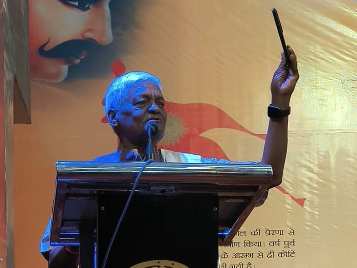 गुना विधायक ने कलेक्टर को बताया 'नाकारा'; सिंधिया ने दो दिन पहले की थी तारीफ