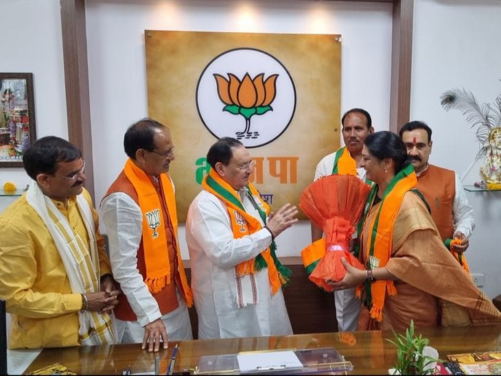 कांग्रेस  से  BJP  में आईं  मोना सुस्तानी  बनीं  प्रदेश महामंत्री , MP महिला मोर्चा की नई टीम घोषित