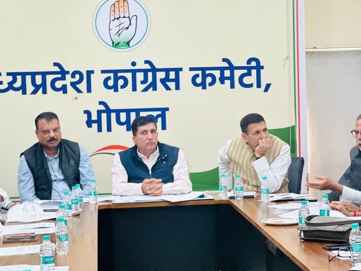 एमपी कांग्रेस में बड़े संगठनात्मक बदलाव: 26 नगर अध्यक्ष और 27 मंडलम अध्यक्षों का ऐलान