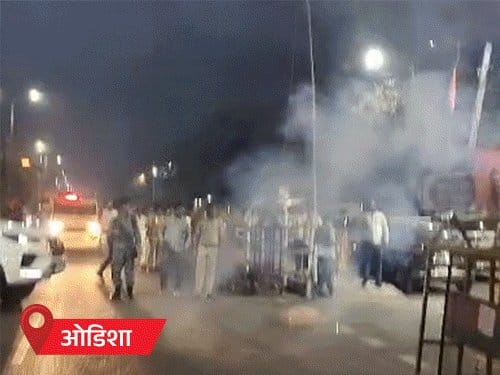 राज्यसभा चुनाव: NDA को 10 सीटों का फायदा, विपक्ष को नुकसान; क्रॉस वोटिंग से बदले नतीजे