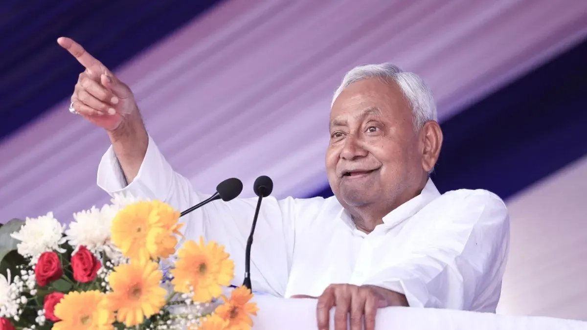 बिहार  राजनीति  में  हलचल  तेज:  नीतीश कुमार  आज MLC पद से देंगे  इस्तीफा