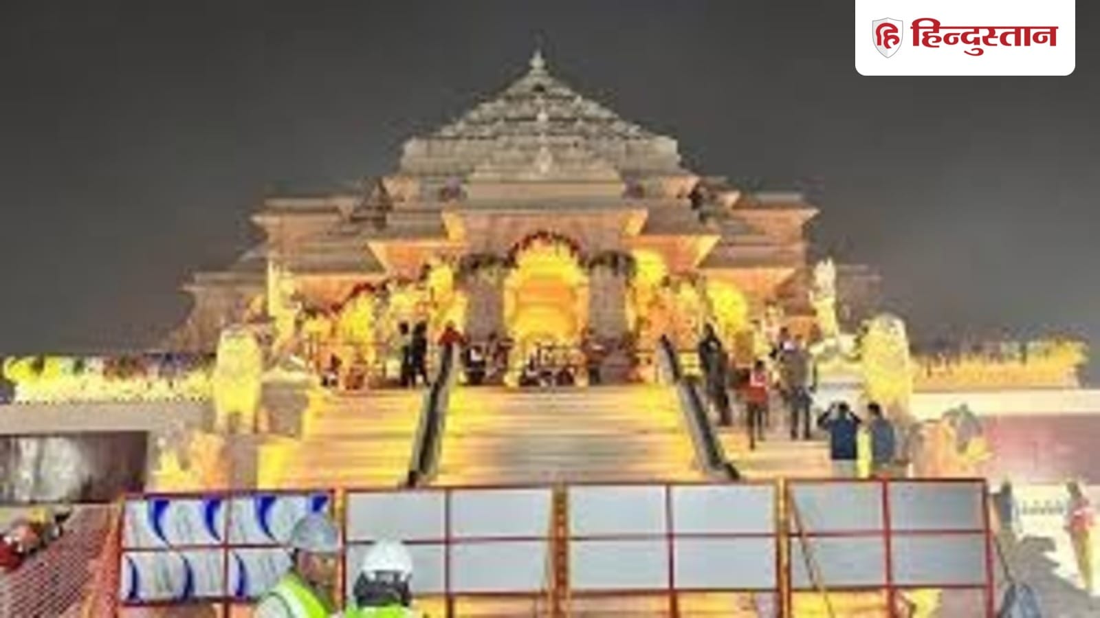 राष्ट्रपति  होंगी  राम मंदिर नव संवत्सर समारोह  में शामिल,  यूपी-उत्तराखंड  से 3000 लोग आमंत्रित