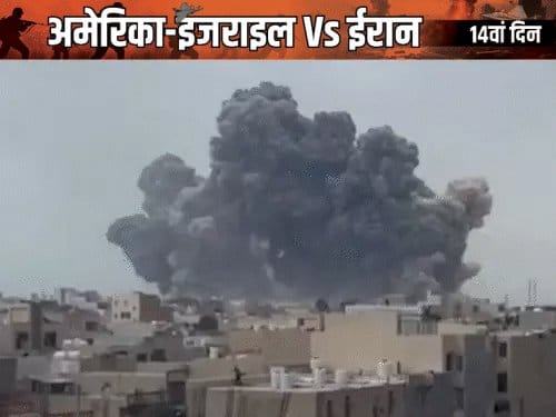 ईरान  का  भारत  को  होर्मुज  में  सुरक्षित रास्ता  देने का ऐलान, ओमान में  2 भारतीयों  की मौत