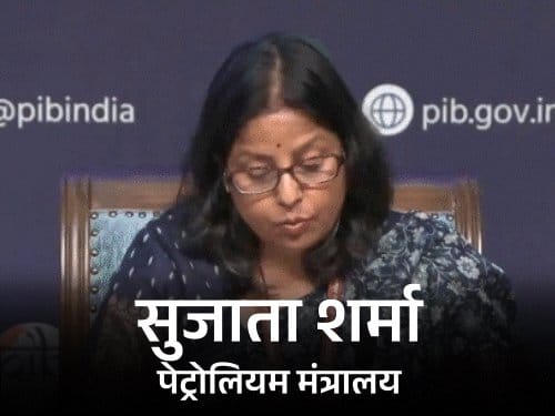 सरकार का दावा:  ऑनलाइन LPG बुकिंग  94% तक पहुंची,  पश्चिम एशिया तनाव  के बावजूद  कीमतों में बढ़ोतरी नहीं