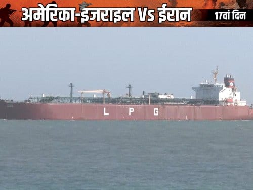 मध्य-पूर्व जंग के बीच भारत पहुंचा पहला LPG जहाज शिवालिक, 32.4 लाख सिलेंडर गैस लेकर
