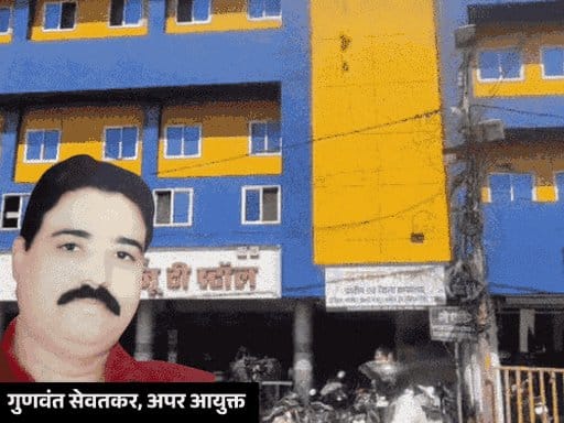 भोपाल नगर निगम  में  करोड़ों के फर्जी बिल  घोटाले की जांच तेज:  लोकायुक्त  ने  जब्त दस्तावेजों  का परीक्षण शुरू