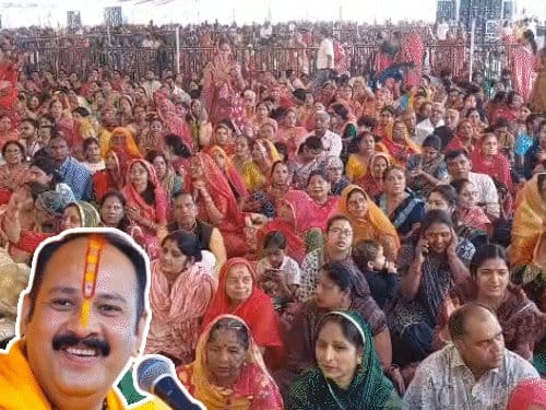 प्रदीप मिश्रा  की कथा जयपुर में शुरू:  भोले बाबा  खुद  डायमंड , जेवर नहीं,  शिवमहापुराण को महसूस  करो