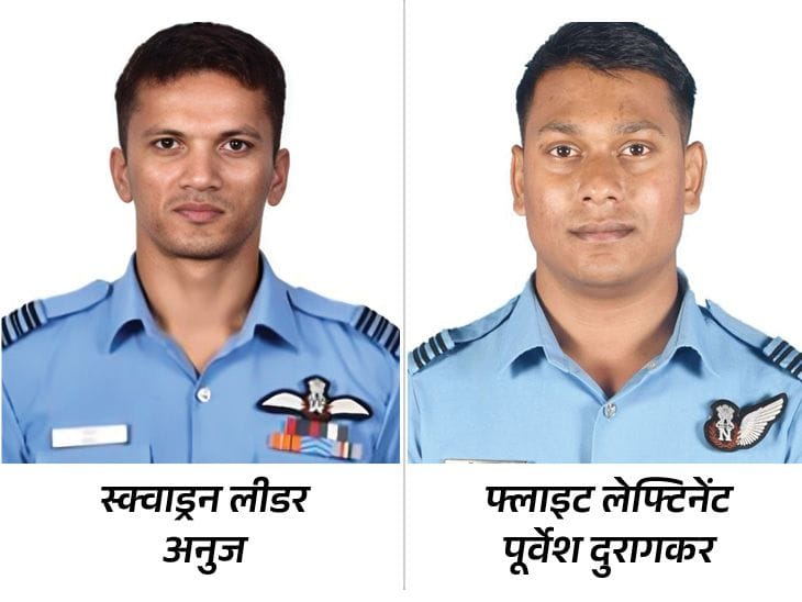 असम  में  वायुसेना का सुखोई  फाइटर जेट  क्रैश ,  दोनों पायलटों की मौत