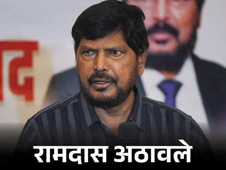 भाजपा की राज्यसभा चुनाव के लिए दूसरी लिस्ट जारी, अठावले और तावड़े समेत चार नाम