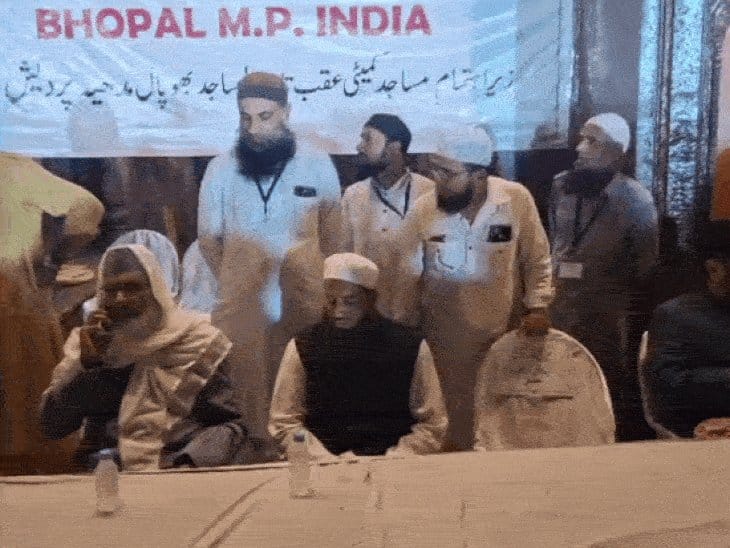 चांद नहीं दिखा, शनिवार को ईद-उल-फितर; नमाज के समय और फित्रा की दरें तय