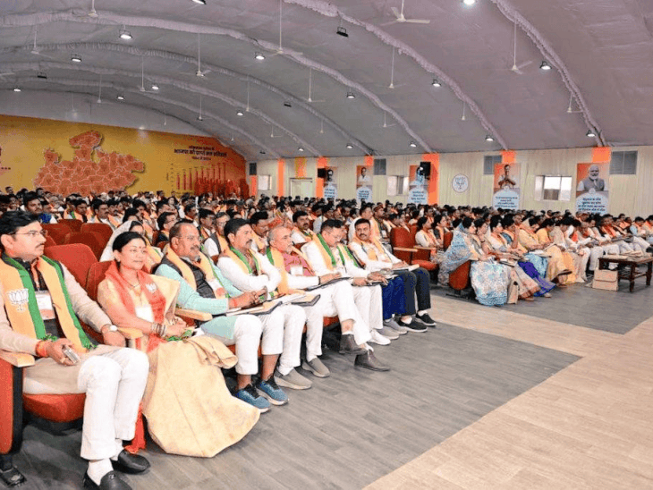 भोपाल में बीजेपी के मास्टर ट्रेनर्स की आज ट्रेनिंग, AI और सोशल मीडिया पर खास फोकस