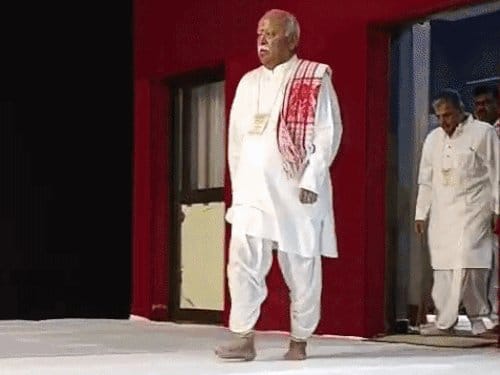 पानीपत  में  RSS की सर्वोच्च सभा :  केरल में मुस्लिम-ईसाई  संपर्क रिपोर्ट और  चुनाव रणनीति  पर मंथन