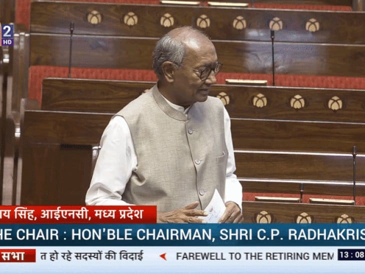 राज्यसभा से विदाई पर दिग्विजय सिंह बोले: 'न टायर्ड हूं न रिटायर्ड हूं, और काम करेंगे'