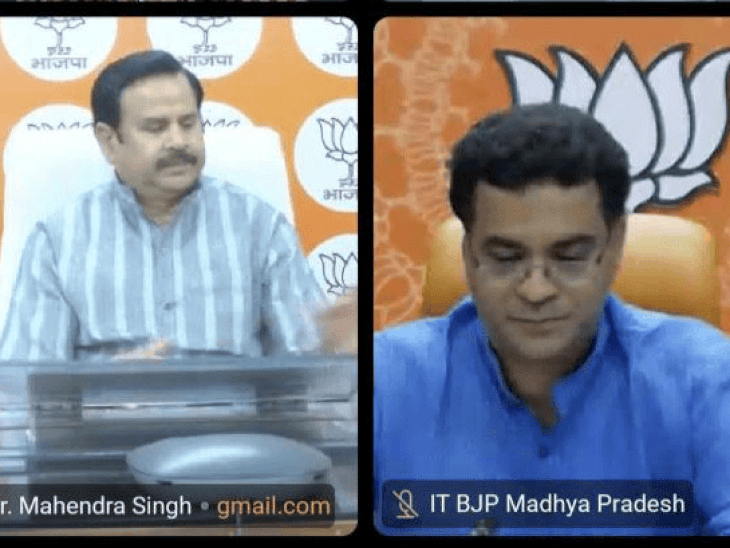 बीजेपी का गांव-बस्ती चलो अभियान: 7 से 12 अप्रैल तक मंत्री-विधायक पहुंचेंगे हर विधानसभा के गांवों में
