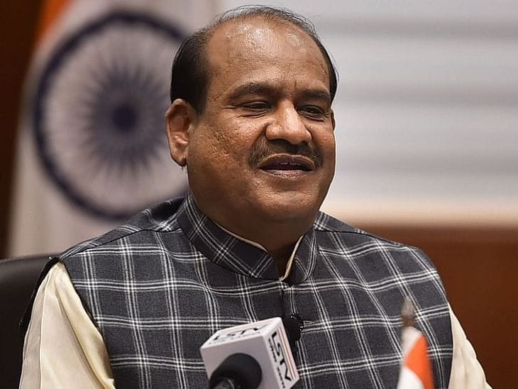 बजट सत्र का दूसरा चरण: लोकसभा स्पीकर को हटाने का प्रस्ताव, व्हिप जारी.