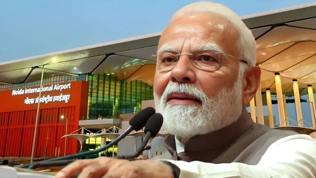 PM मोदी  ने किया  नोएडा इंटरनेशनल एयरपोर्ट  का  लोकार्पण : 24 साल का  इंतजार  खत्म