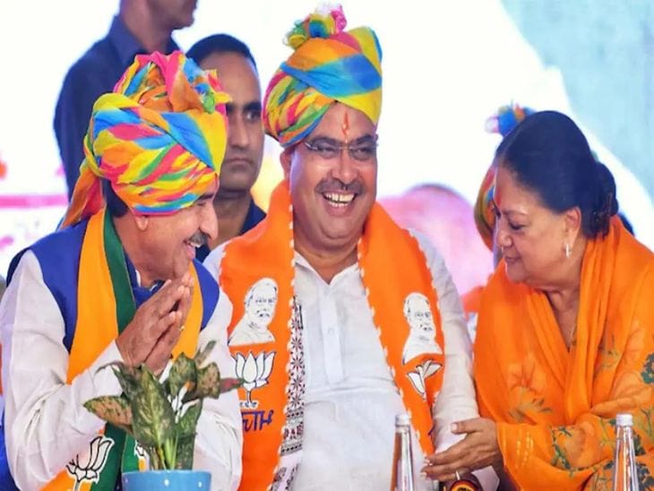 राजस्थान  में  भाजपा नेताओं  की  राजनीतिक नियुक्तियाँ  दो महीने टलीं,  पंचायत चुनाव  बनी वजह