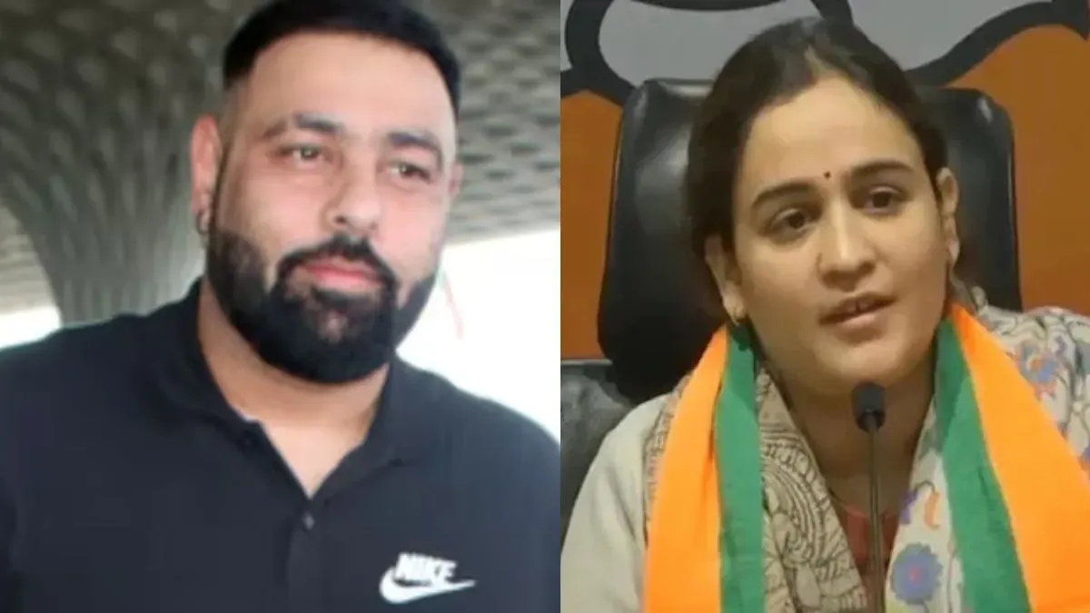 अपर्णा यादव  की मांग:  बादशाह  के  सभी शो यूपी  में हों  बैन