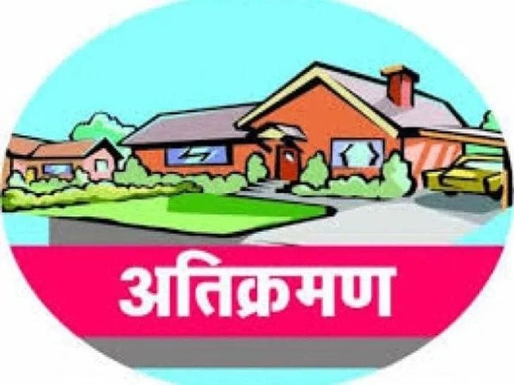 मध्यप्रदेश में 19 मार्च से जल गंगा संवर्धन अभियान, नदियों-तालाबों से हटेंगे अतिक्रमण