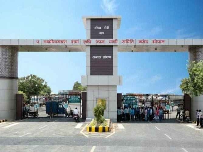 भोपाल की करोद अनाज मंडी 8 दिन रहेगी बंद, किसानों को अनाज बेचने में होगी परेशानी
