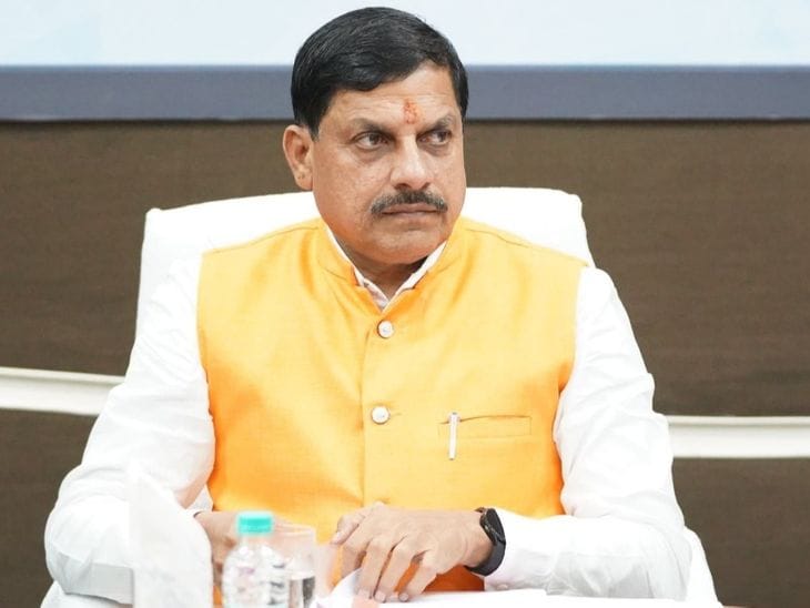जयपुर  में  सीएम डॉ. मोहन यादव  ने  उद्योगपतियों से की मुलाकात ,  मध्य प्रदेश  में  निवेश  का दिया  न्योता .